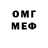 Гашиш VHQ NODIR 95
