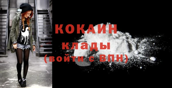 гидропоника Баксан