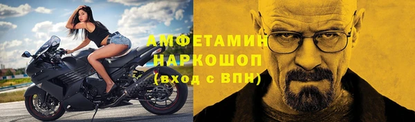 гашишное масло Балабаново