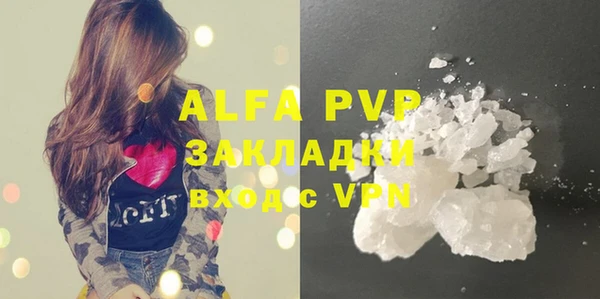 гидропоника Баксан