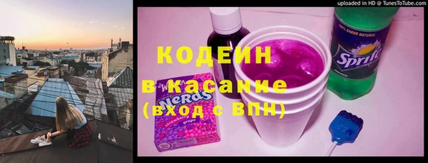 гашишное масло Балабаново