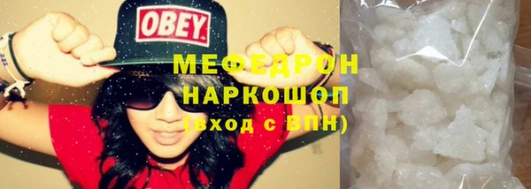 гидропоника Баксан