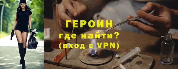 гидропоника Баксан