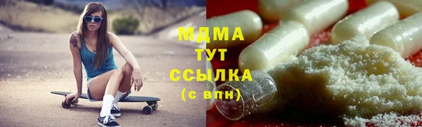 гидропоника Баксан