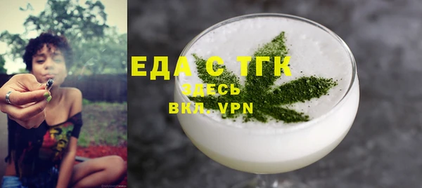 гидропоника Баксан
