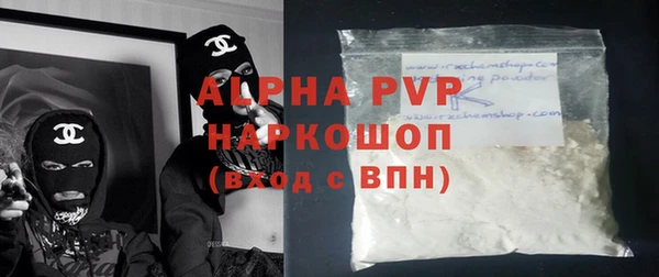 гидропоника Баксан