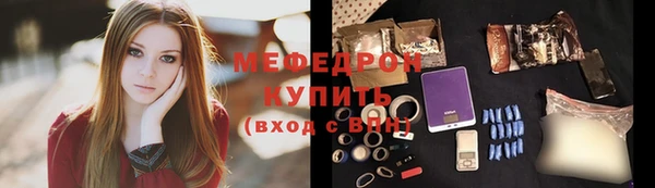 гашишное масло Балабаново