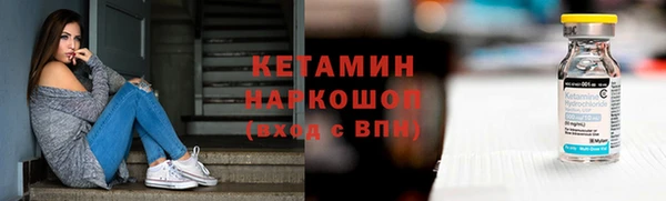 гашишное масло Балабаново