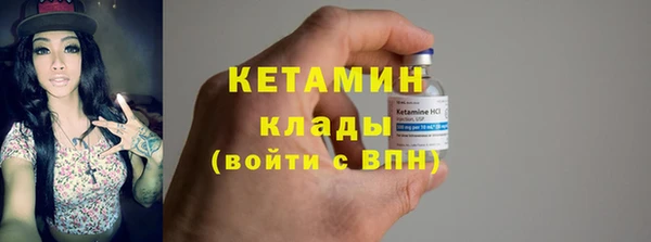 гидропоника Баксан