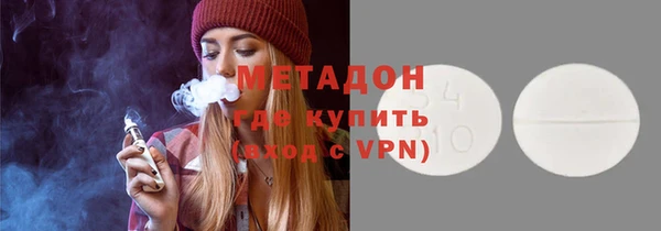 гашишное масло Балабаново