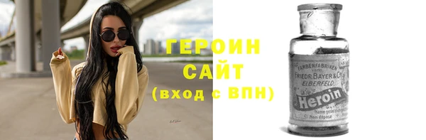 гашишное масло Балабаново