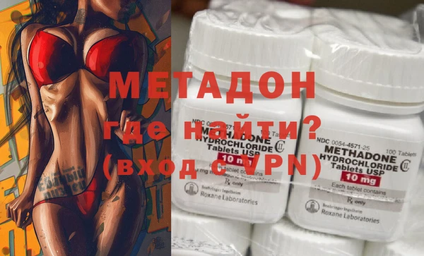 гашишное масло Балабаново