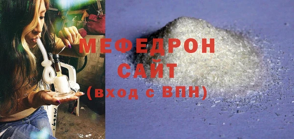 гидропоника Баксан