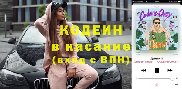 гашишное масло Балабаново