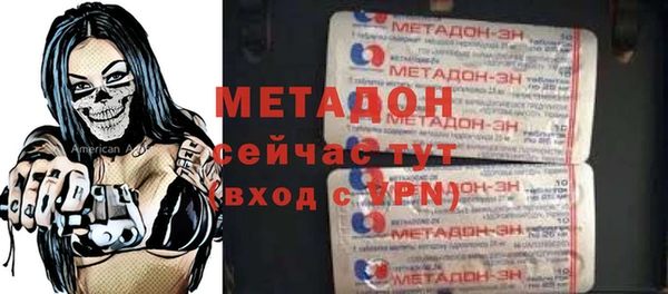 гидропоника Баксан