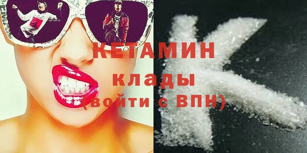 гашишное масло Балабаново