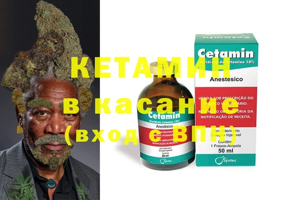 гашишное масло Балабаново