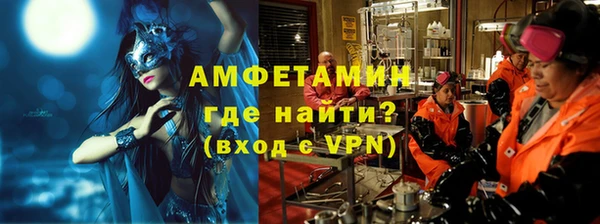 гидропоника Баксан