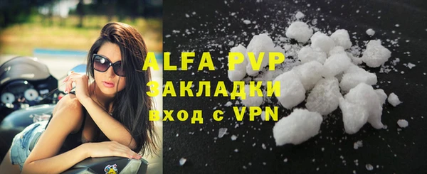 гидропоника Баксан