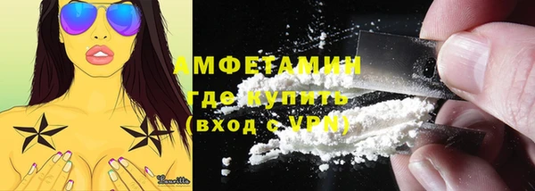гидропоника Баксан